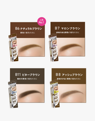 SANA New Born Eyebrow Powder and Pencil