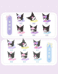 Sanrio® Kuromi Home Life Cute Blind Bag