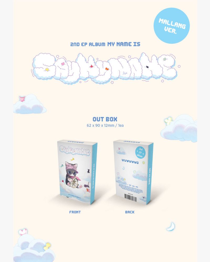 SAY MY NAME - 2e EP Album [Mon nom est...] (version mallang) (version plateforme)