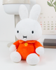 Miffy© Hug Me Plushie