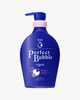 Shiseido Senka Perfect Bubble Body Soap