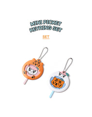 [SEVENTEEN X MUZIK TIGER] Mini Picket Keyring Set