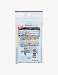 KOSE Softymo Oil Blotting Black Clay