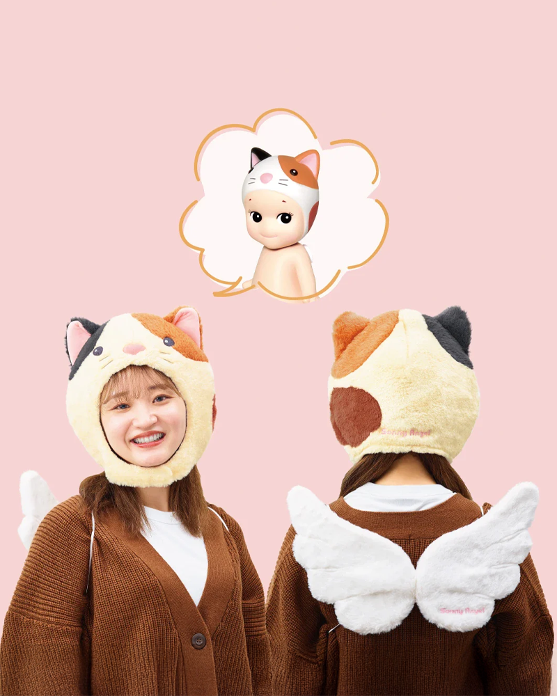 Sonny Angel® Calico Cat Costume