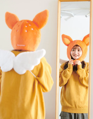 Sonny Angel® Fawn Costume