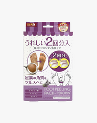 Sosu Perorin Foot Peeling