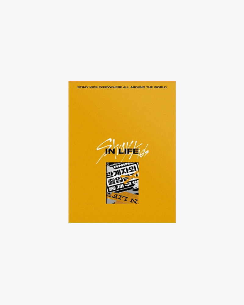 STRAY KIDS - 1st Album Repackage IN生 (IN LIFE) Standard Edition