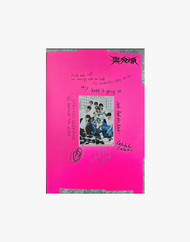 STRAY KIDS - [ROCK-STAR / ROCK-STAR] (2 versions)