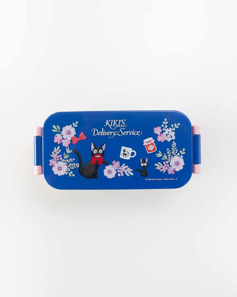 Studio Ghibli© Kiki's Delivery Service 2-Tier Bento Box