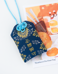 Success Japanese Omamori Amulet