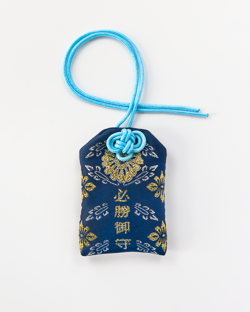 Success Japanese Omamori Amulet