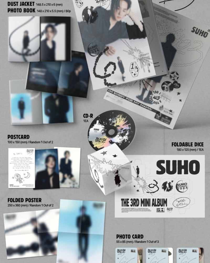 SUHO (EXO) - 3RD MINI ALBUM [1 to 3] (exclamation mark Ver.)