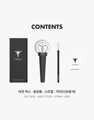 TAEMIN Official Lightstick