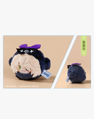 Genshin Impact© Teyvat Zoo Dango Mini Plush