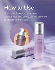 TIRTIR Collagen Core Glow Essence 120 mL