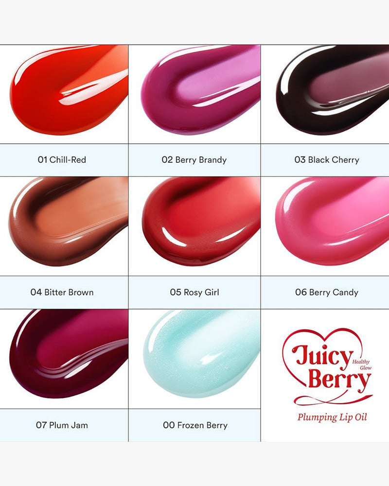 TOCOBO Juicy Berry Plumping Lip Oil