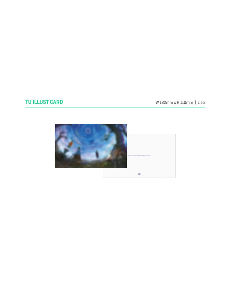 TOMORROW X TOGETHER (TXT) - 2nd Mini Album [The Dream Chapter: ETERNITY]