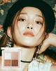 TWINKLE POP by CLIO Pearl Flex Glitter Eye Palette #02 HEY, BROWN