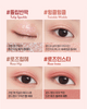 TWINKLE POP by CLIO Pearl Flex Glitter Eye Palette #01 HEY, ROSE