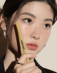 unleashia Shaper Defining Eyebrow Pencil