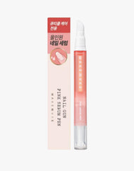 WAKEMAKE Nail Gun Pink Serum Pen