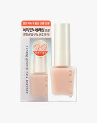 WAKEMAKE Strong Growth Nail Hardener