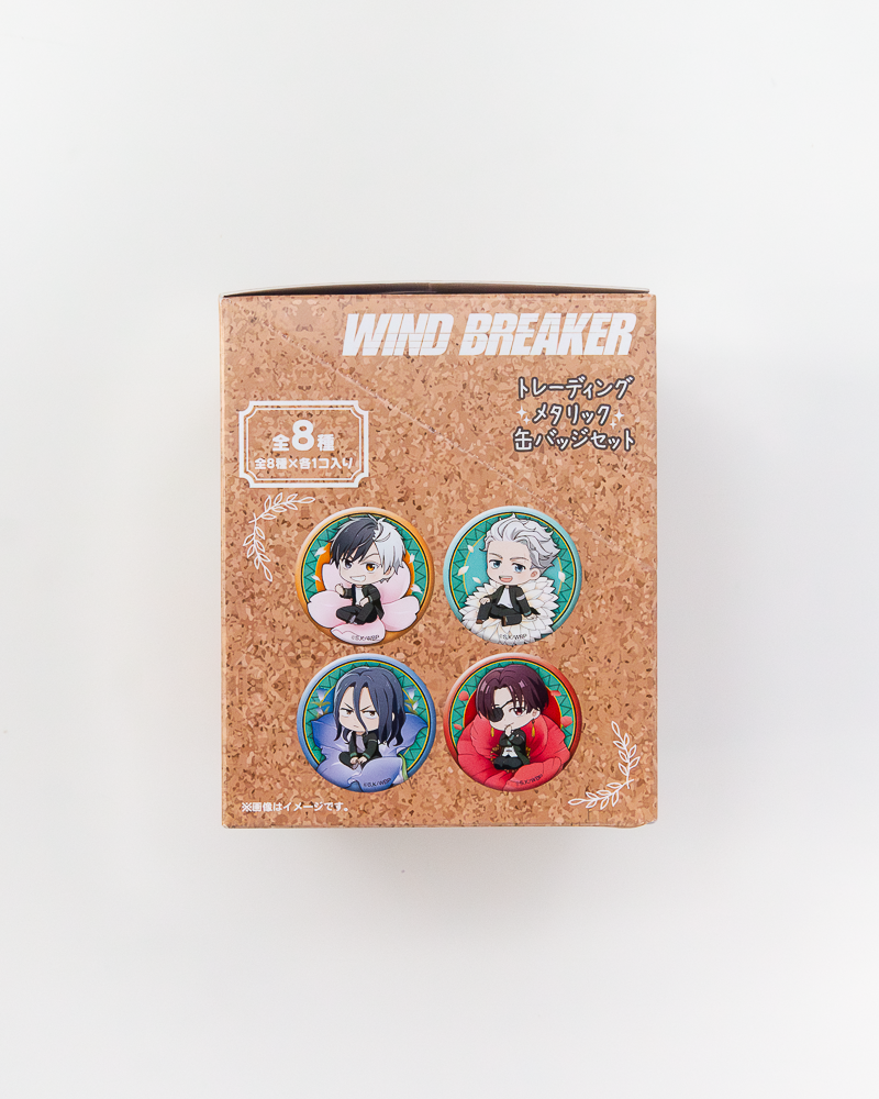 Wind Breaker© Character Badge Blind Box