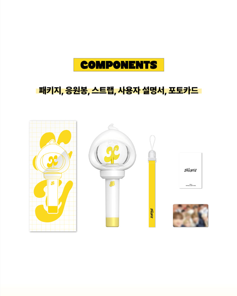 xikers OFFICIAL LIGHT STICK