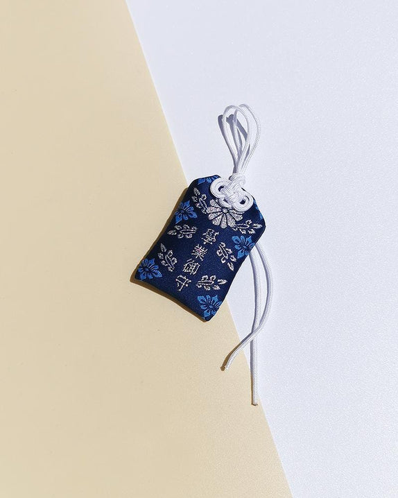 Shop Academic Japanese Omamori Amulet