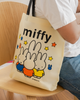 Miffy© Reusable Eco Bag