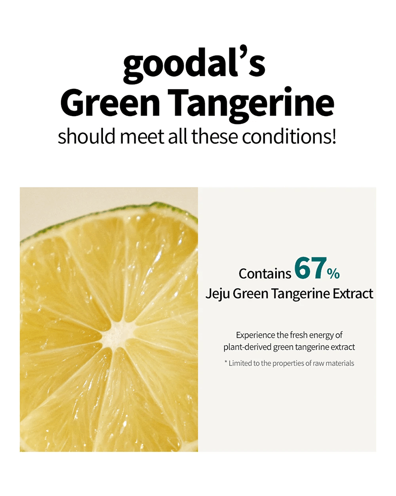 goodal Green Tangerine Vita C Dark Spot Care Cream 50mL