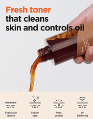 ISNTREE Green Tea Fresh Toner (Renewal)