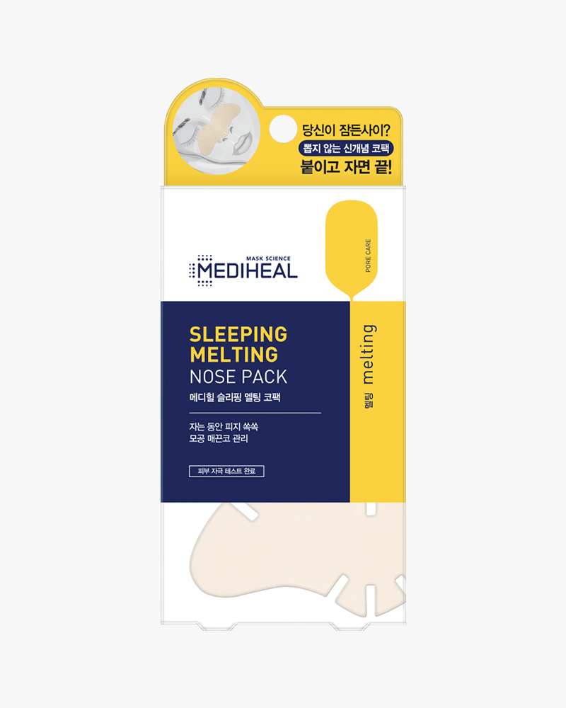 MEDIHEAL Sleeping Melting Nose Pack (3 Strips)