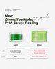 NEOGEN Green Tea Moist PHA Gauze Peeling Pads