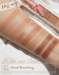 peripera All Take Mood Palette #Mood Breathing