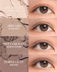 rom&nd Better Than Palette #Dusty Fog Garden