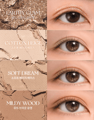 rom&nd Better Than Palette #Mahogany Garden
