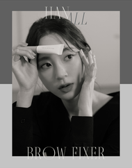 rom&nd Han All Brow Fixer