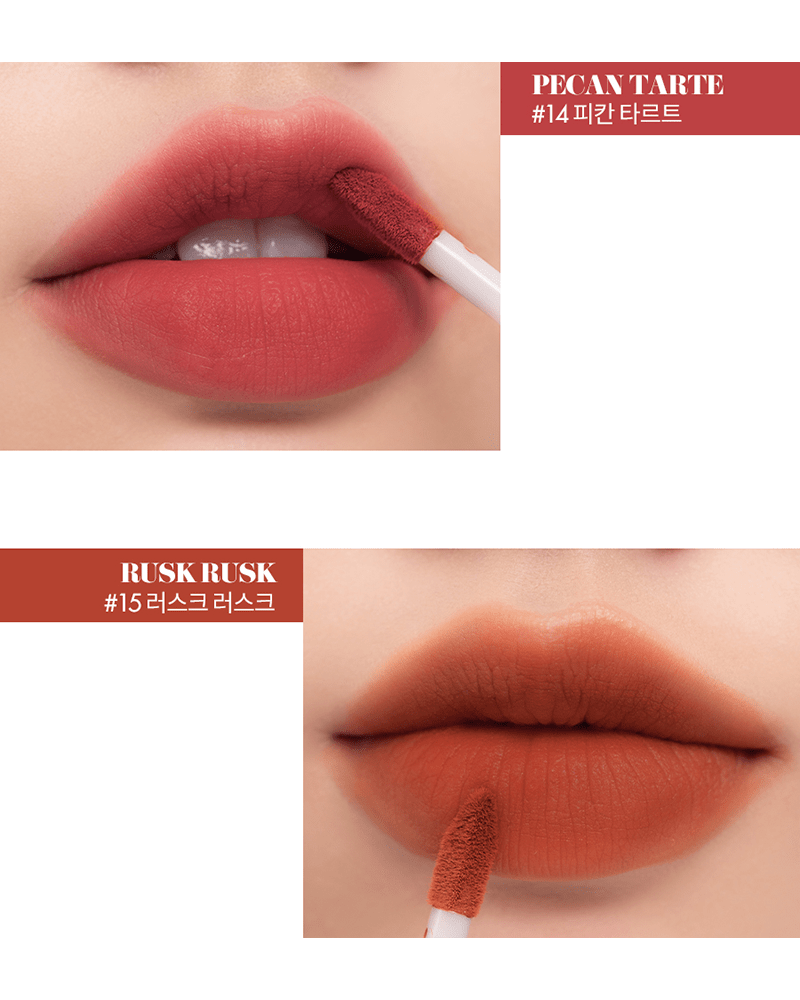 rom&nd Zero Velvet Tint: Baked Velvet