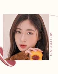 rom&nd Juicy Lasting Tint: Ripe Fruit Series