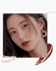 rom&nd Juicy Lasting Tint: Ripe Fruit Series