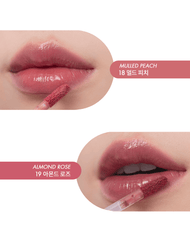 rom&nd Juicy Lasting Tint: Ripe Fruit Series