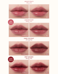 rom&nd Juicy Lasting Tint: Ripe Fruit Series