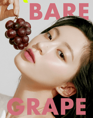 rom&nd Juicy Lasting Tint: Bare Juicy