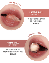 rom&nd Juicy Lasting Tint: Bare Juicy