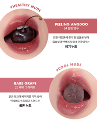 rom&nd Juicy Lasting Tint: Bare Juicy