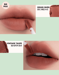 rom&nd Zero Velvet Tint: Vintage Filter