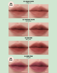 rom&nd Zero Velvet Tint: Vintage Filter
