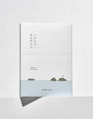 Masque en feuille de gel d'eau Dokdo ROUND LAB 1025