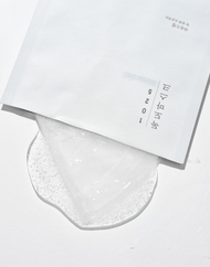 Masque en feuille de gel d'eau Dokdo ROUND LAB 1025